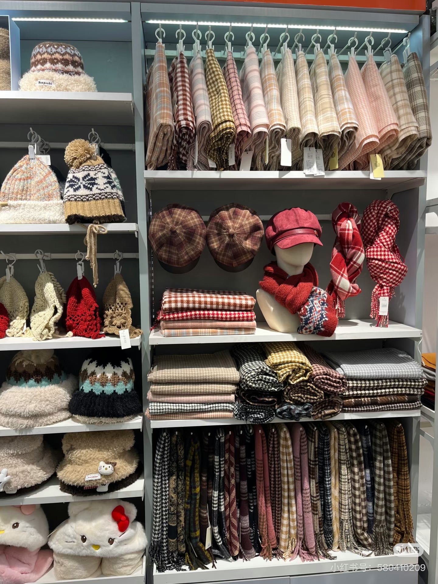 Fall & Winter Accessories Collection