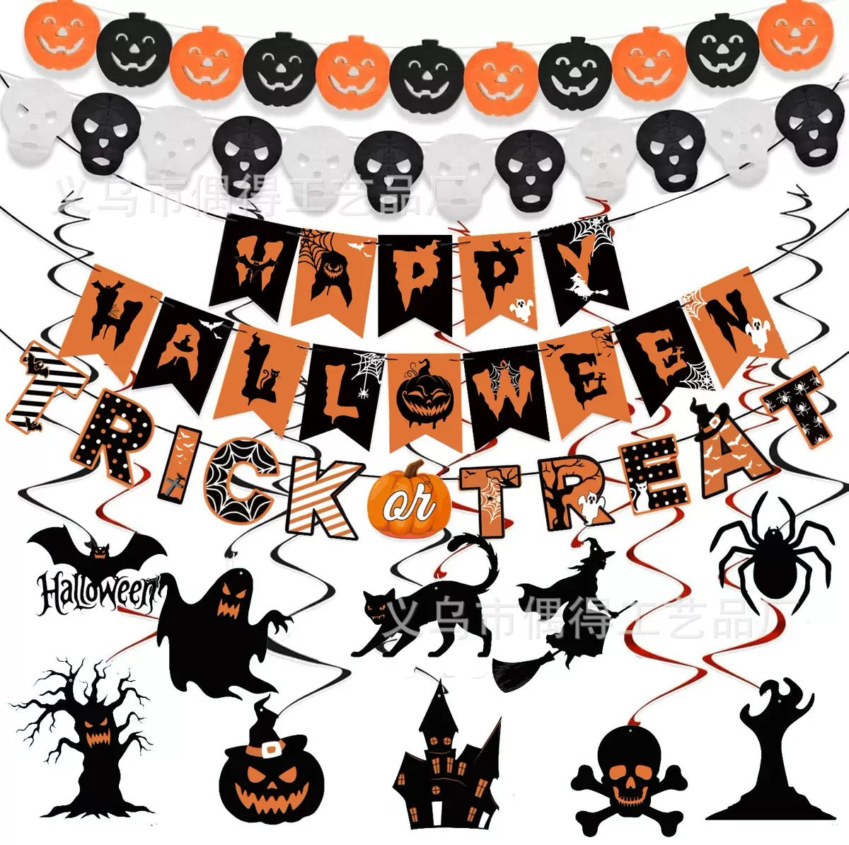 Happy Halloween Decoration Kit, Letter Banner, Hanging Swirl Streamers, Halloween Garland Hanging Decor for Indoor Party Supplies