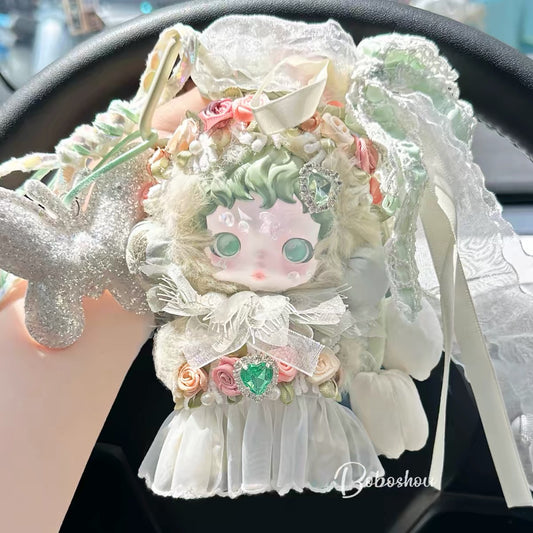 POP MART SP Light Weaving Garden Series Plush Doll